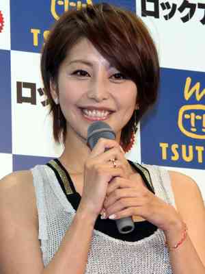 熊切あさ美、片岡愛之助との写真「全部消した」