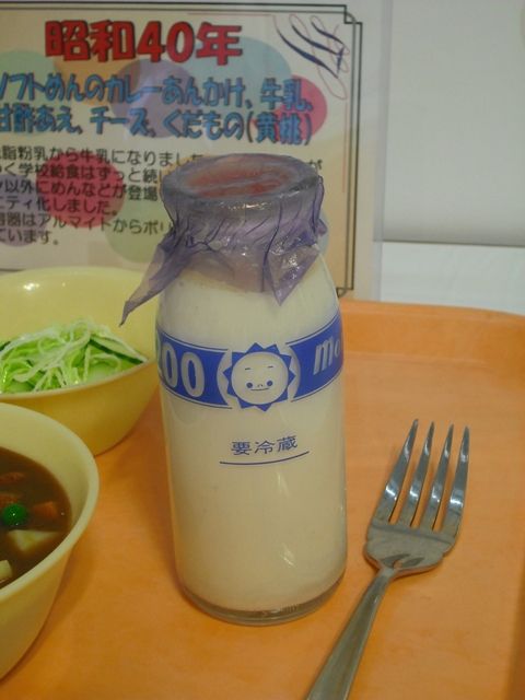 昭和生まれの方集合！