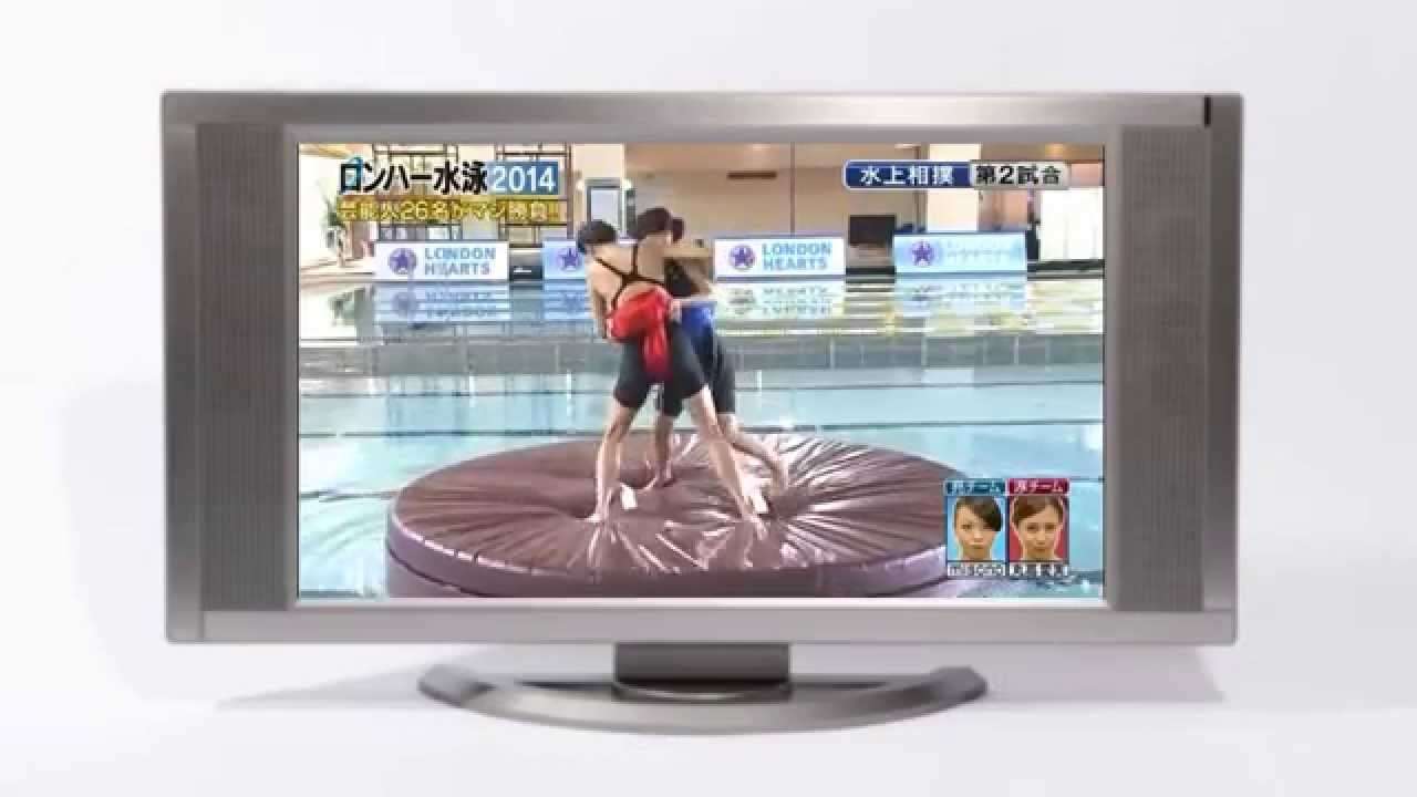 調子に乗りすぎたmisonoを有吉が突然マジ蹴りｗ misono「本気のやつじゃん！」 - YouTube