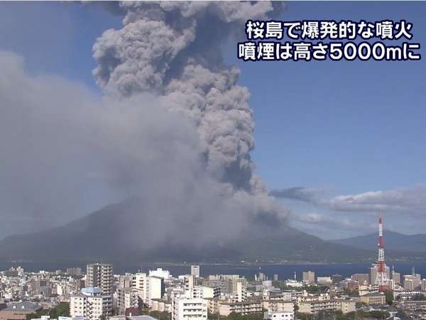 鹿児島県あるある