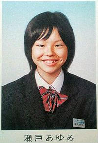 アジア圏の芸能人が好きな人