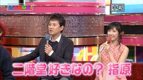 AKB48、あと5年は安泰？前田敦子は「指原(莉乃)がいなくなったらやばい」