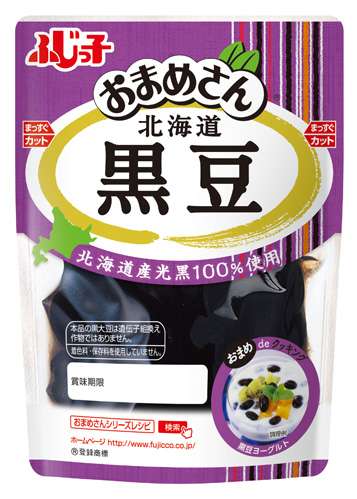 ちょっとだけ懐かしいCM