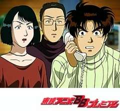 『金田一少年の事件簿』で印象的な事件は？