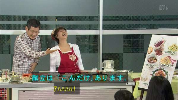 【きょうの料理】「20分で晩ごはん」でクリスマス料理4品「二度とやりません！」平野レミまたもやハプニング！