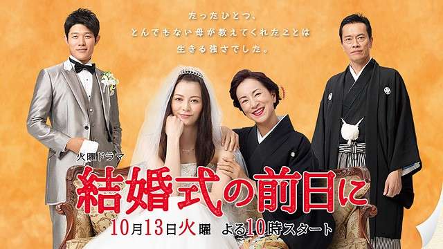 【実況＆感想】第57回　輝く！日本レコード大賞