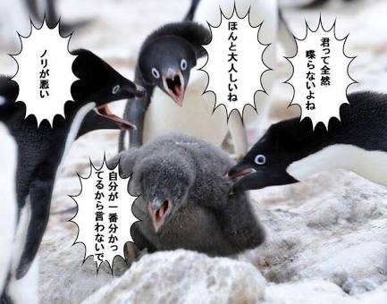 人との距離感がつかみづらい人