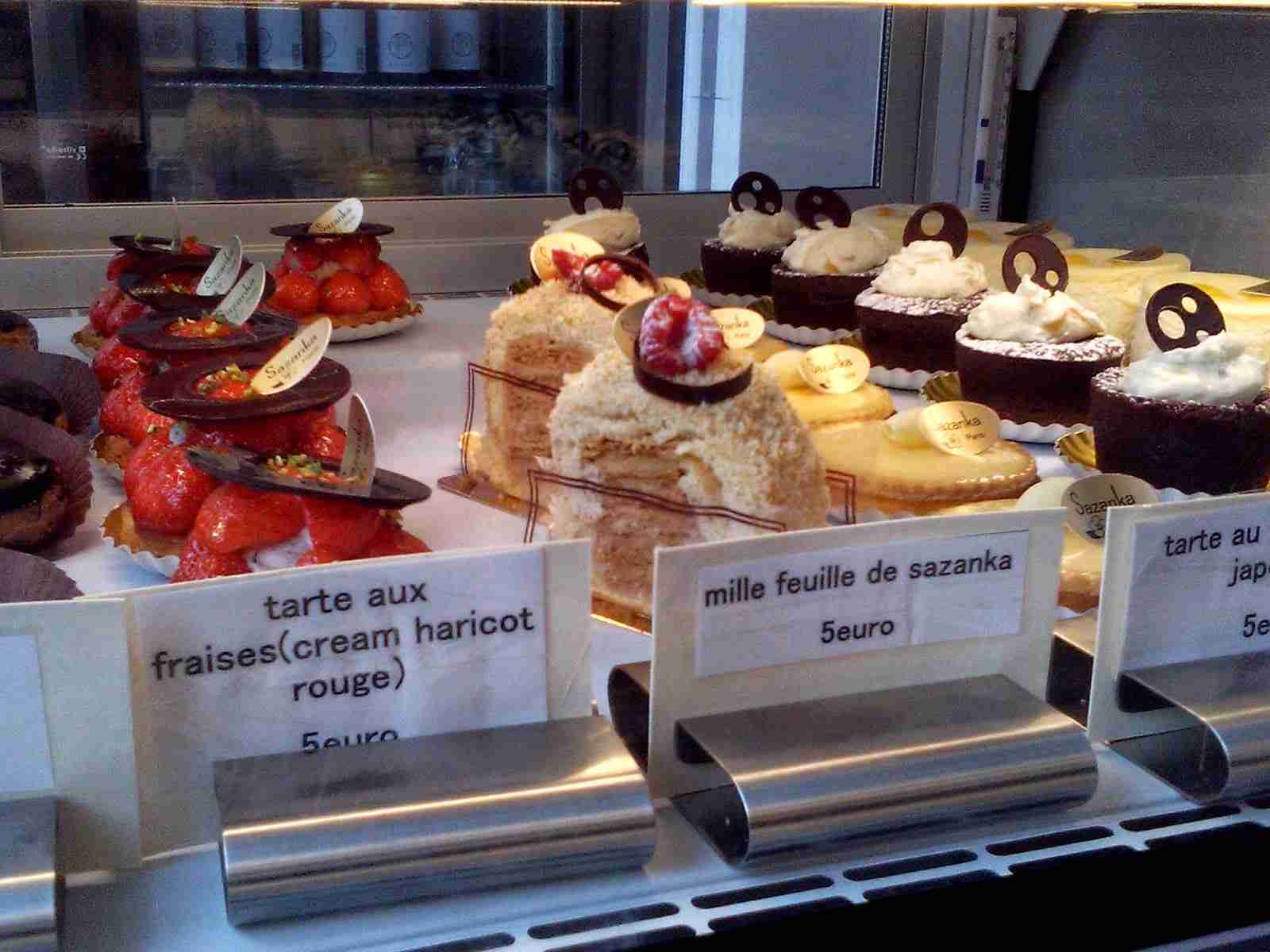 すごいケーキの画像