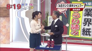 2位坂上忍より不快！「チャンネルを変えたくなる男性芸能人」1位は