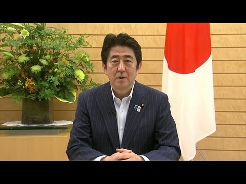 JAPAN is BACK 安倍総理からのメッセージ -平成25 年6 月14 日 