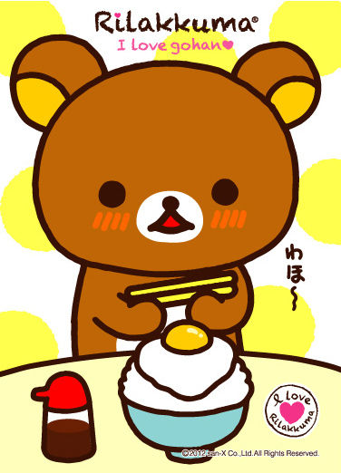 ついつい忘れてしまうこと