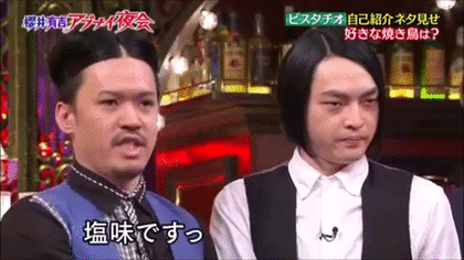 おすすめのお茶漬け☆