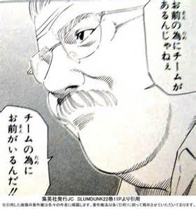 少年漫画が好きな人