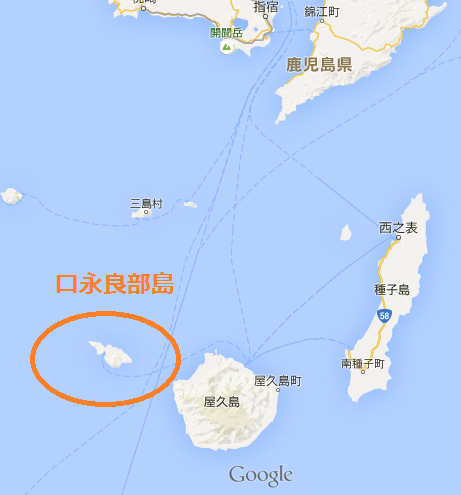 鹿児島県あるある