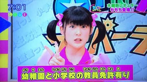 嫌いになれないアーティスト&アイドル