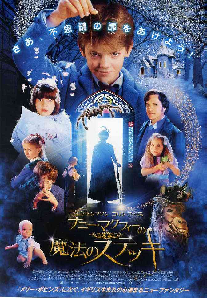 オススメのDVD