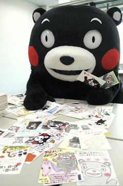 ゆるキャラ:「くまモン」に年賀状６１９０通…返事出すモン