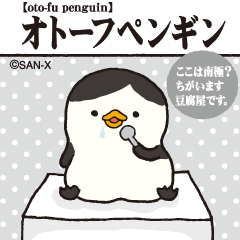好きなマイナーキャラクター