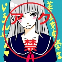 ガルちゃん忘年会!2015