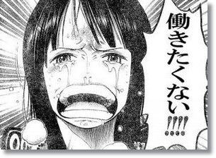 現在無職の方、今後のこと考えてますか？