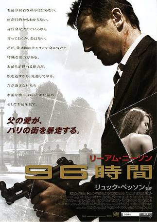 オススメのDVD