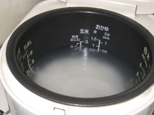 やる気スイッチ　オフになる事