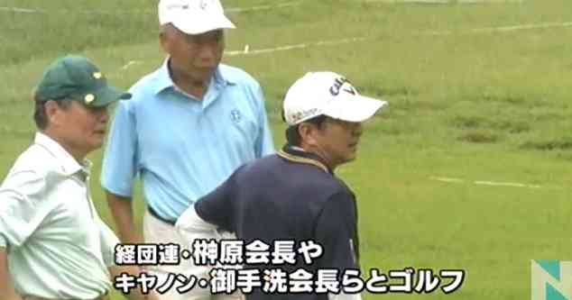 消費税、最終的に最高32%との政府試算　収支改善なければ財政破綻必至か