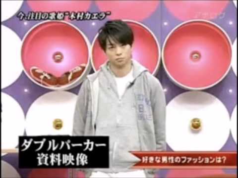 【自分史上最悪】失敗コーデ【黒歴史】