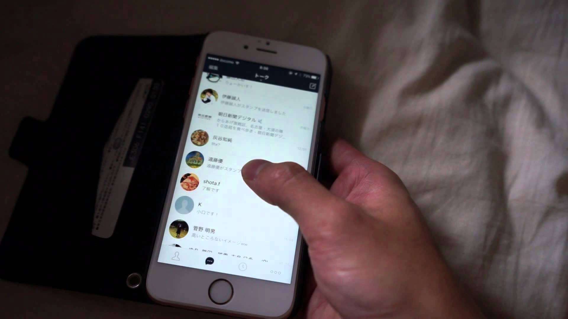 iPhone 6sでLINEの3D Touchを試してみた - YouTube