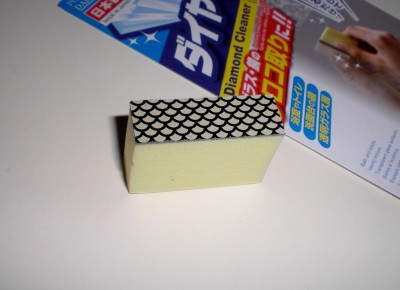 期待しないで買ったのに想像以上だったもの