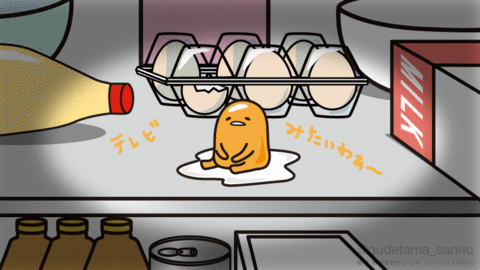 ぐでたま好きな人