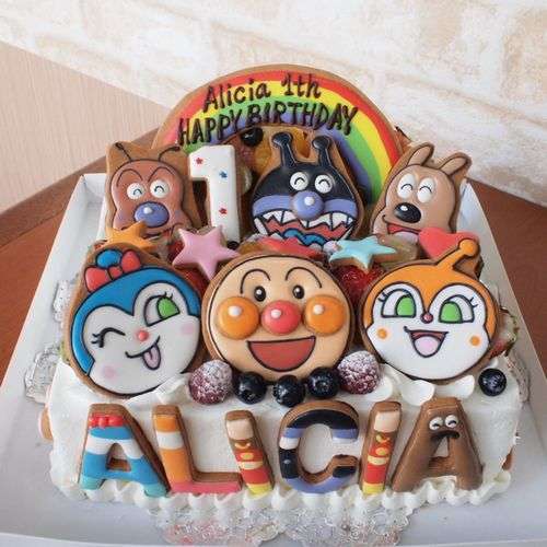 すごいケーキの画像