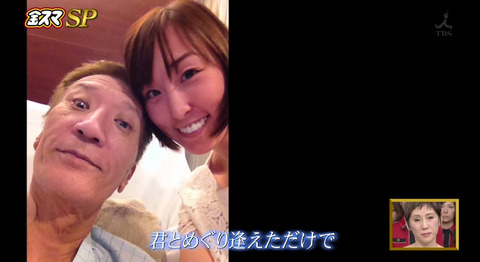 芸能人や芸能界の怖いエピソードで印象に残っているもの