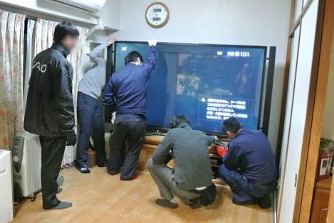 家のテレビ何インチですか？