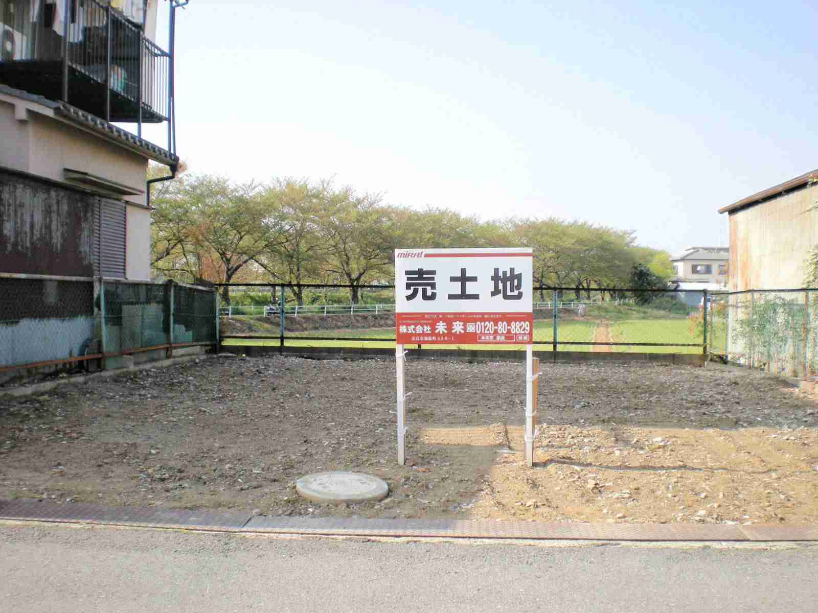 年45万円の出費!本当にヤバい実家の相続