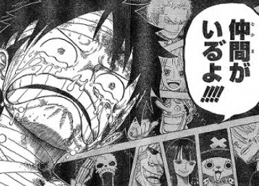 漫画 読む気をなくした続編