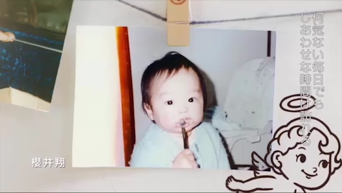 ジャニーズの幼少期の写真を貼るトピ