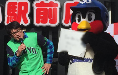 【つば九郎】「馬券が当たるコツを教えて下さい！」　→　会場を凍りつかす畜ペン回答ｗｗｗｗ : はちま起稿