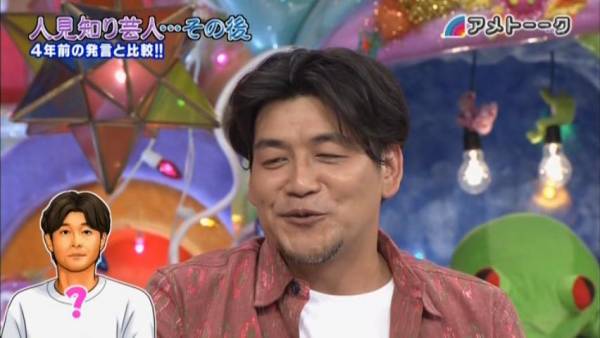 平子理沙「イケメン俳優と同棲、そして離婚へ!」