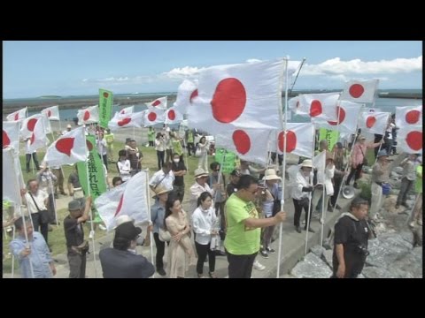 【沖縄左翼と全面対決！】「頑張れ日本！全国行動委員会」沖縄青年百人と共に左翼と全面対決！！警察の及び腰を糾弾する！ / 護国神社参拝【チャンネル桜H27/5/19】