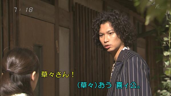 朝ドラ「ちりとてちん」見てた人ー！