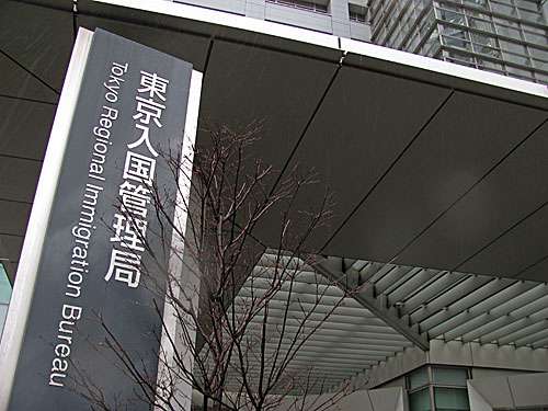【靖国神社爆発事件】防犯カメラの不審な男は韓国人 すでに帰国