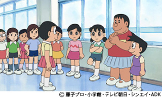 あべこべトピ
