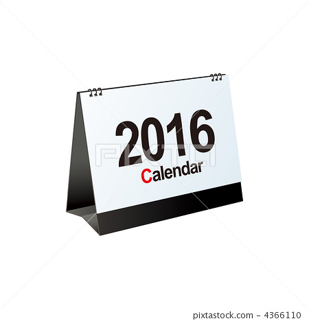 2016年は自分にとってどんな年になりそうですか？