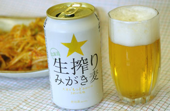 ビール大好きな人