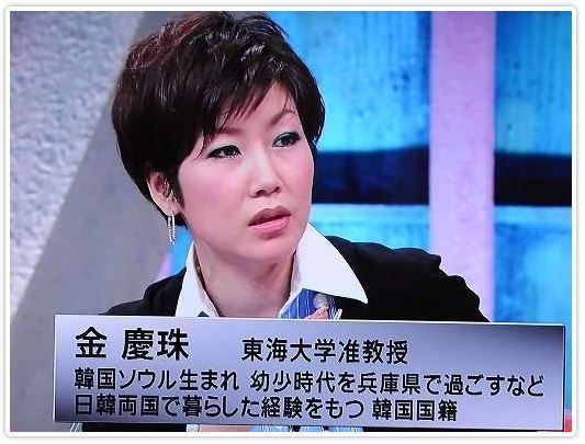 今の社会って女性の方が優遇されてません?