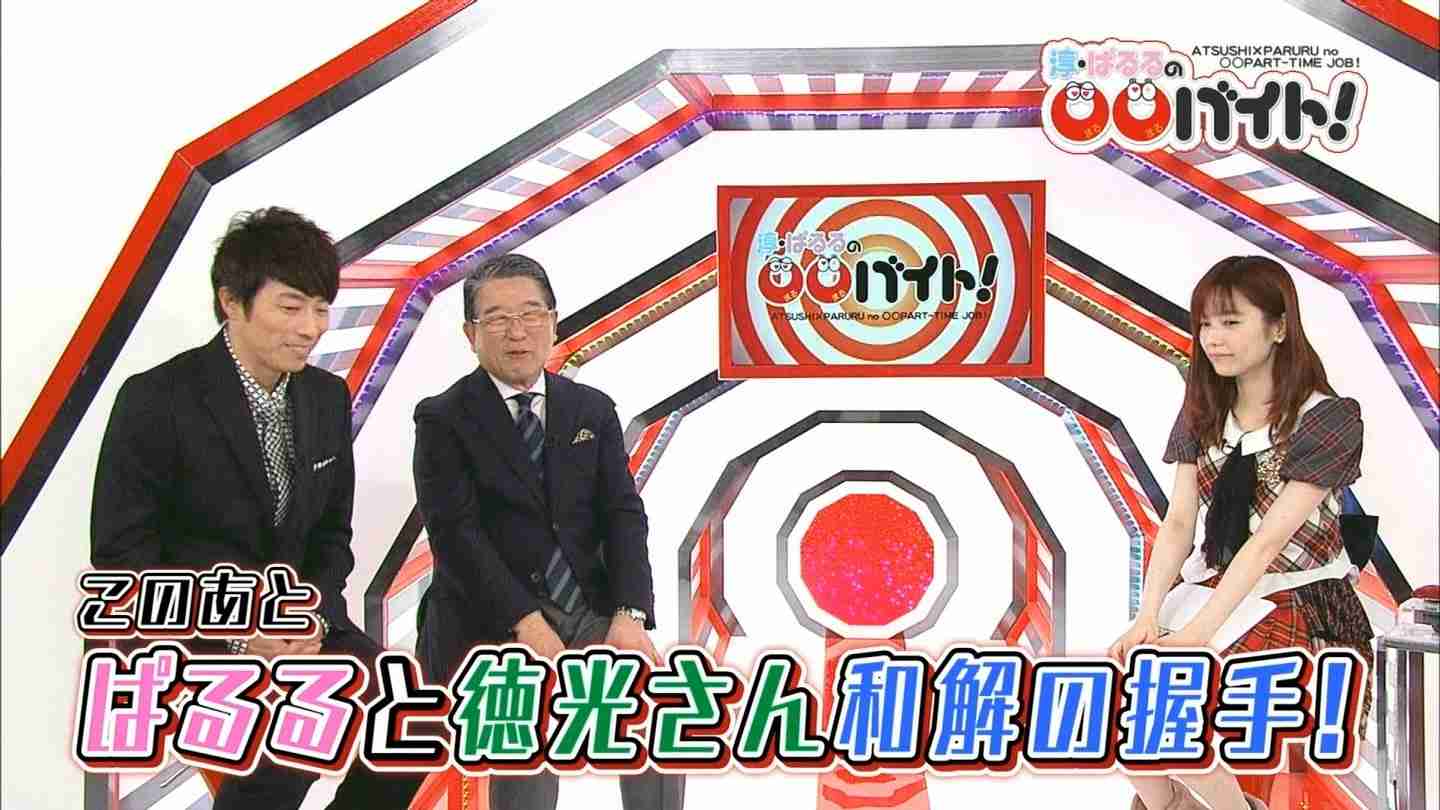 AKB48島崎遥香“意中の彼”と急接近「待ってて良い?」秋元康も忠告