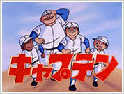 和歌山県あるある