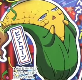 ついつい忘れてしまうこと