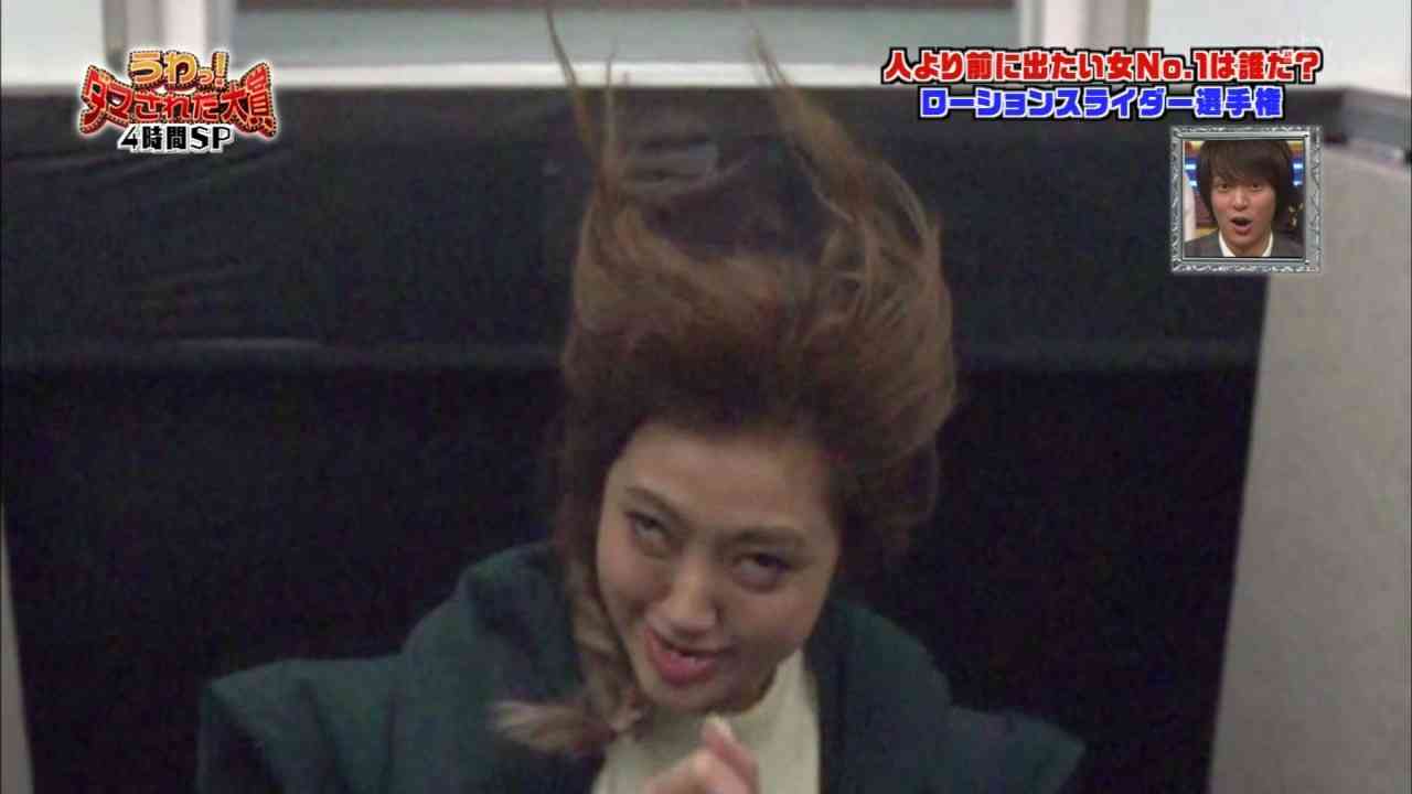 菊地亜美の“裸眼”姿がまるで別人「外には絶対出れない」